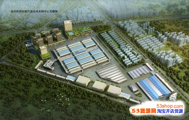 海外仓业务保持高速增长